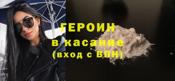 меф VHQ Медвежьегорск