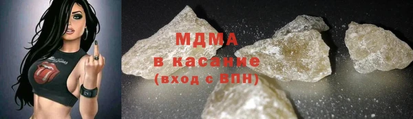 меф VHQ Медвежьегорск