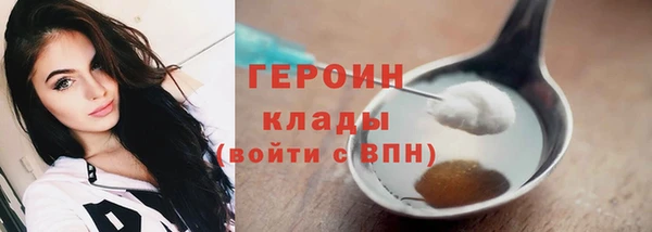 герыч Липки