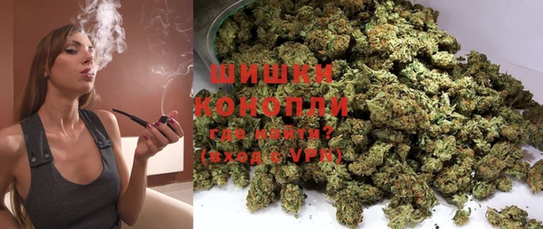 метадон Магадан