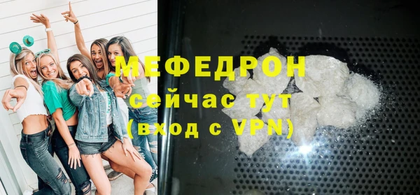 ALPHA PVP Майский