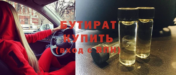меф VHQ Медвежьегорск
