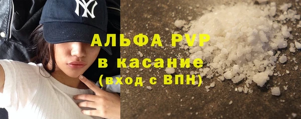 мефедрон мука Медногорск