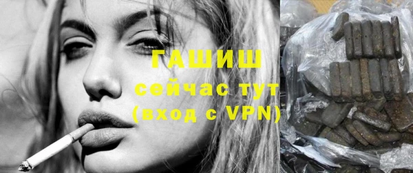 метадон Магадан