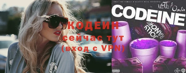каннабис Магас