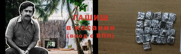 2c-b Лихославль