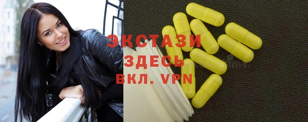 меф VHQ Медвежьегорск