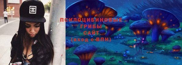 мефедрон мука Медногорск