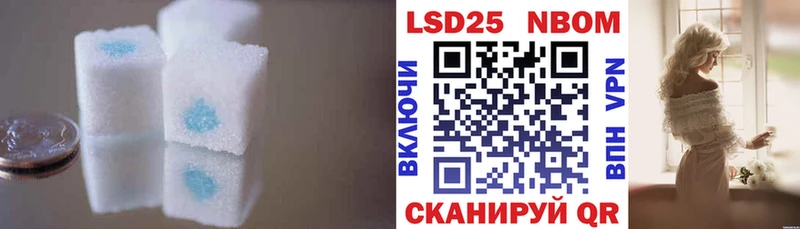 ссылка на мегу как войти  Тогучин  LSD-25 экстази ecstasy  даркнет сайт 