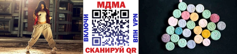 МДМА молли  цена   hydra   Тогучин 