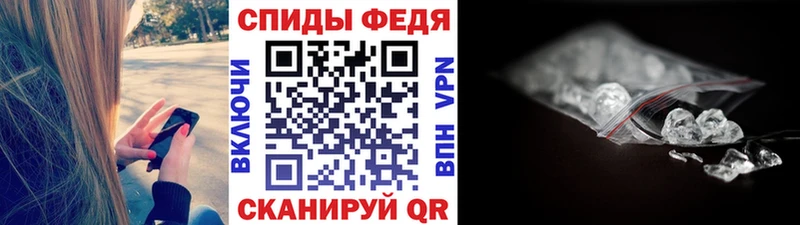 цены наркотик  блэк спрут ТОР  МЕТАМФЕТАМИН Methamphetamine  Тогучин 